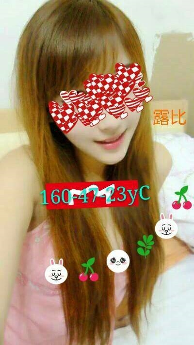 苗栗 戀戀 甜系美臀 服飾店女孩